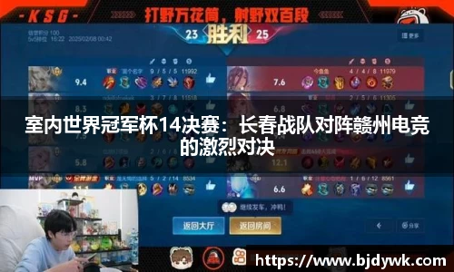 熊猫体育