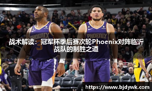 熊猫体育官网