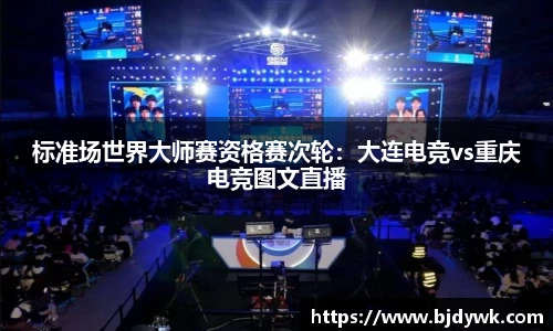 熊猫体育官网