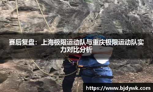 熊猫体育官网