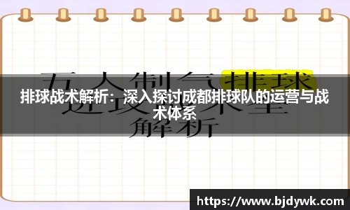 熊猫体育平台