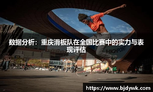 熊猫体育官网