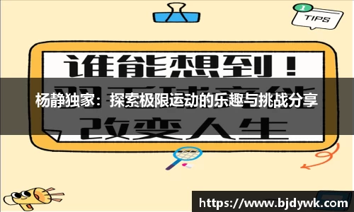 熊猫体育官网