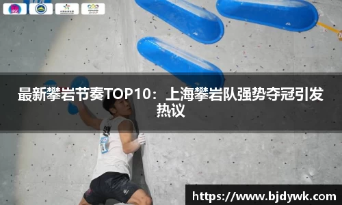 熊猫体育官网
