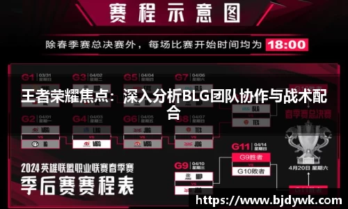 熊猫体育APP