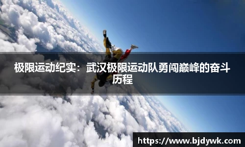 熊猫体育官网