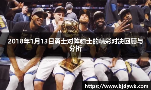 熊猫体育平台