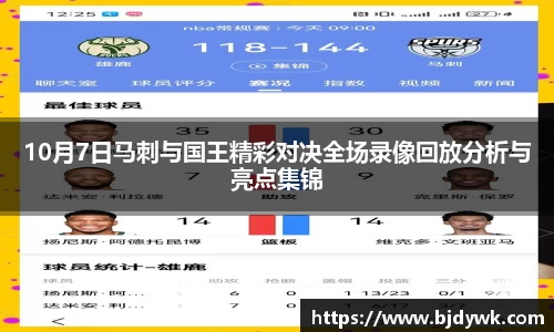 zoty中欧体育